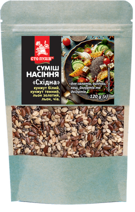 Суміш насіння Східна(Сто ПУДІВ) 120г (10)